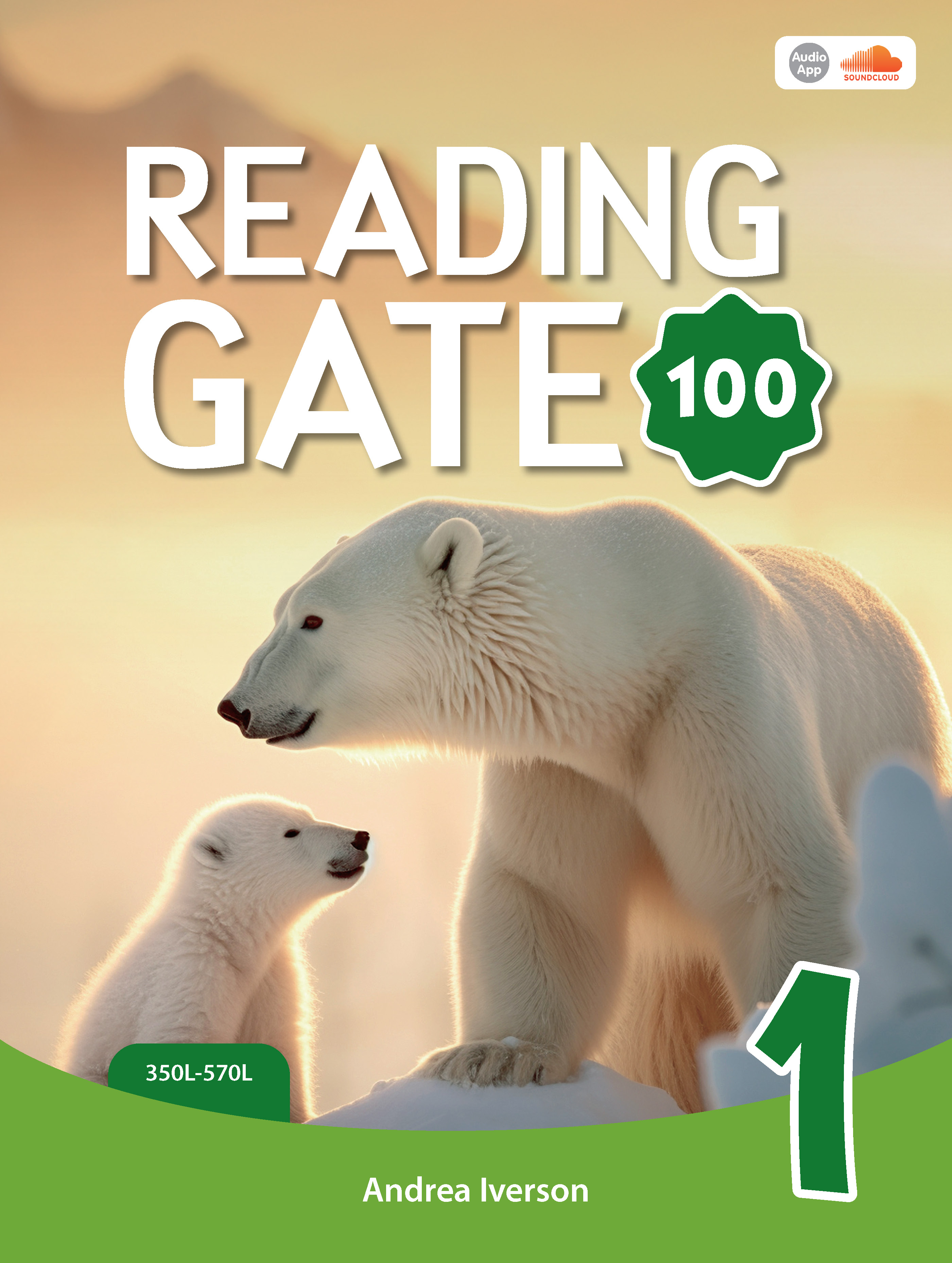 Reading Gate 100 Book 1